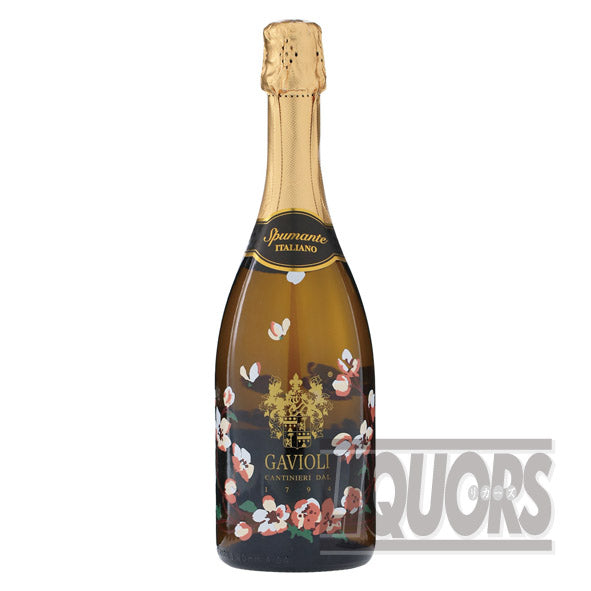 ガヴィオリ スプマンテ エクストラドライ フラワーボトル