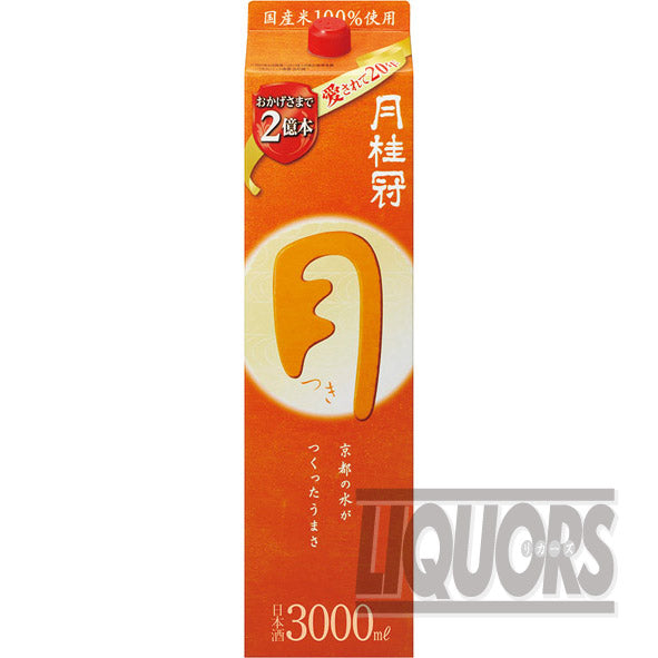 Gekkeikan 3000ml pack