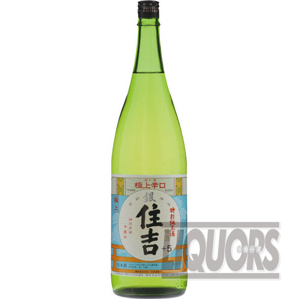 Gokujo Gin Sumiyoshi Special Junmai Sake 1800ml