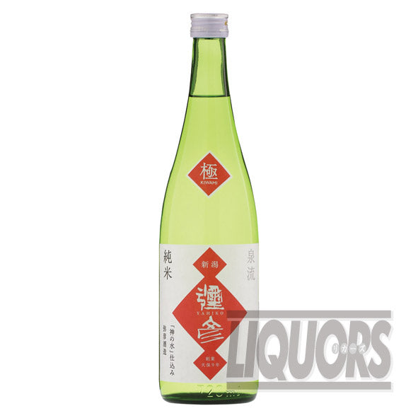 Izumiryu Yahiko Super Pure Rice 720ml