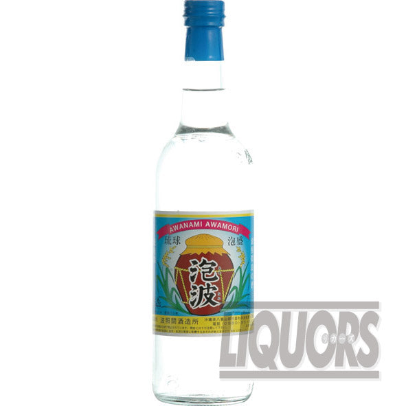 Awanami 600ml