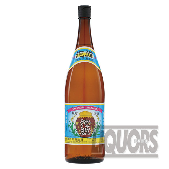 Awanami 1800ml