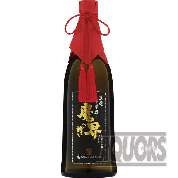 Invitation to the Demon World, 37% ABV, 720ml