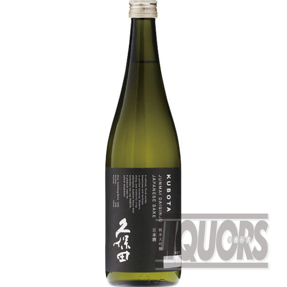 Kubota Junmai Daiginjo 720ml