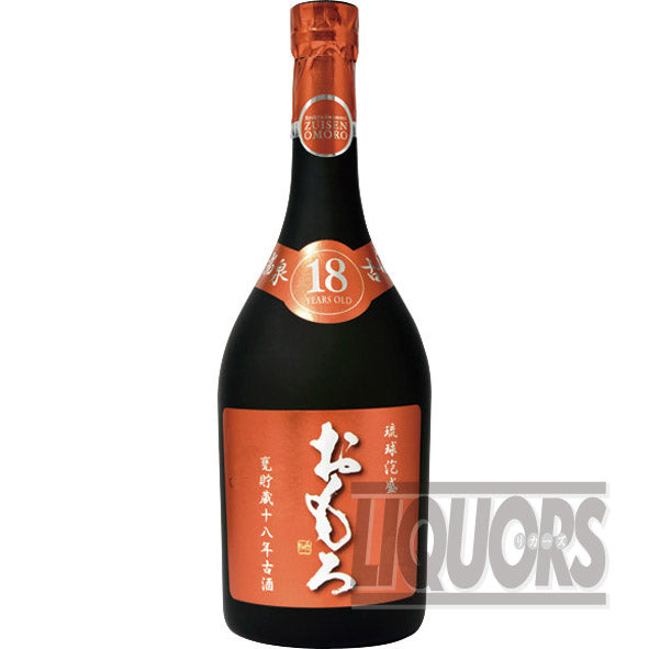 Zuisen aged in an Omorogi jar for 18 years