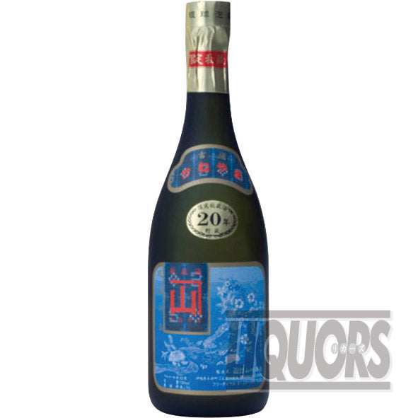 Limited edition treasured aged sake Kaneyama aged for 20 years