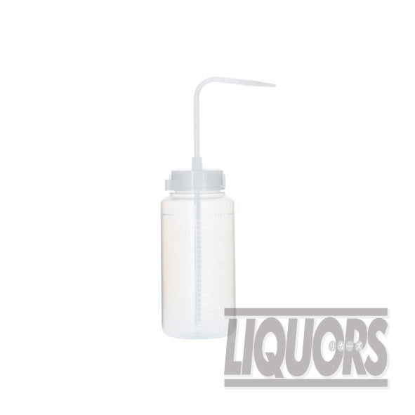 Rainbow Oil Dropper Bottle (1 piece)