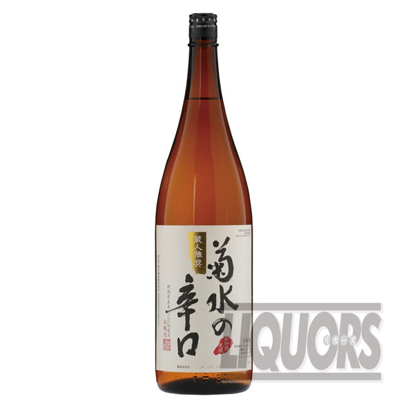 Kikusui Dry Sake 1800ml