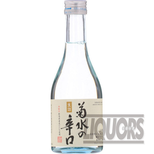 Kikusui Dry Sake 300ml (3 bottles)