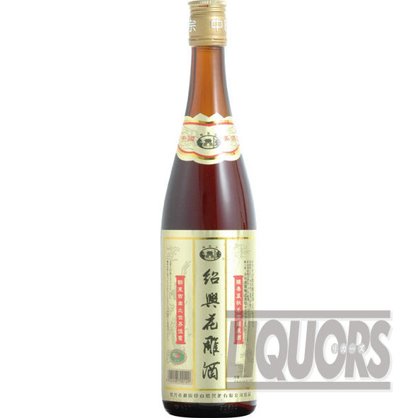 Yue Wangtai Shaoxing Wine Flower Carving Wine Gold Label 3 Years 600ml
