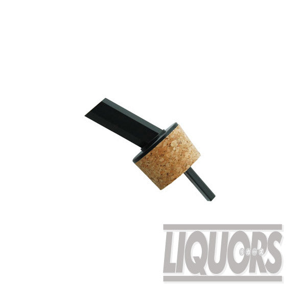 Free Polar with Cork (5 pieces)