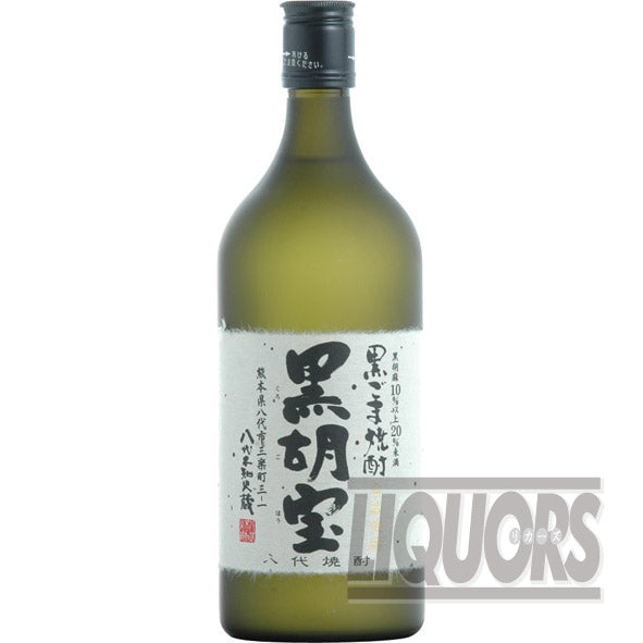 Yatsushiro Shiranui Brewery Black Sesame Shochu Kurokoho 720ml