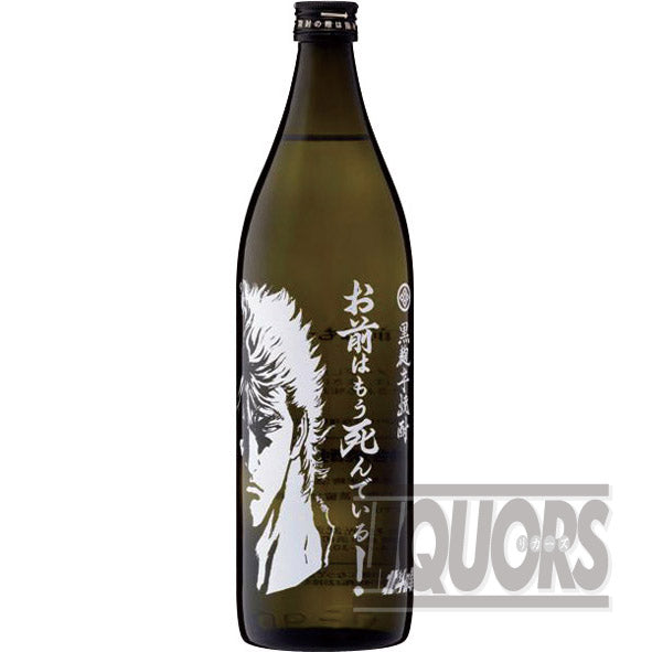 Sweet potato shochu You are already dead 900ml