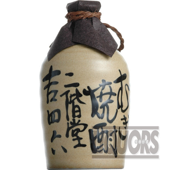 Nikaido Yoshiroku Jar 720ml