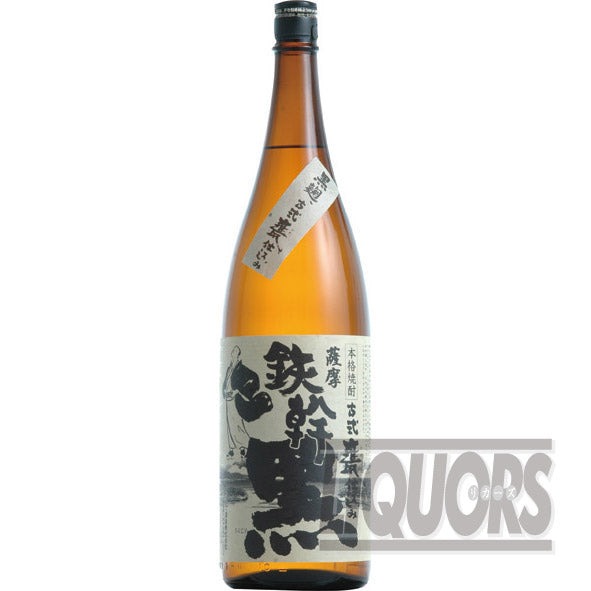 Traditional jar-brewed Tekkan Black 1800ml