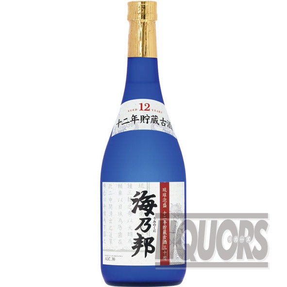 Uminokuni 30% ABV 12-year-old aged sake