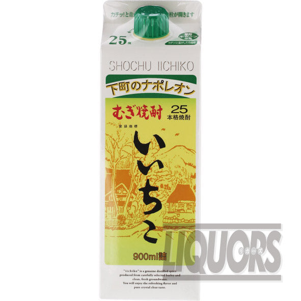 Iichiko 25% ABV 900ml pack