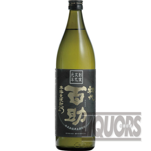 Honkaku Mugi Shochu (Barley Shochu) Shodai Hyakuju 900ml