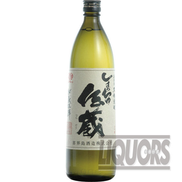 Shimachu Denzo 900ml