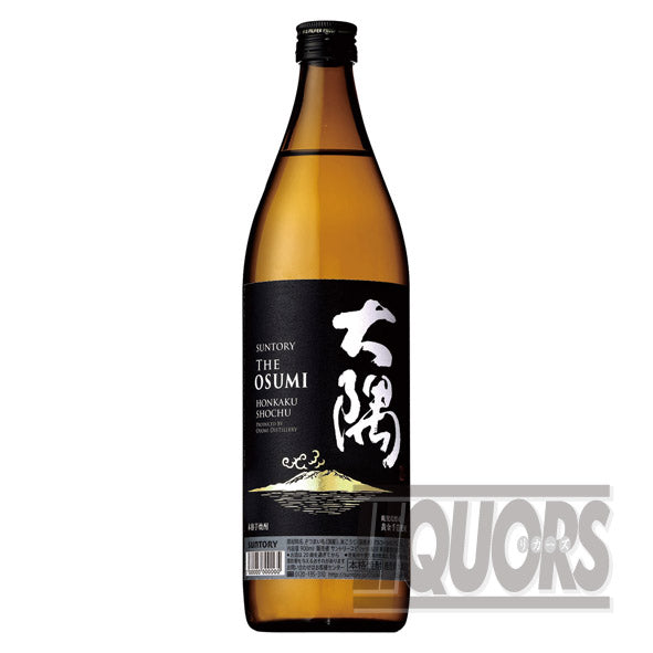 Suntory Osumi 900ml