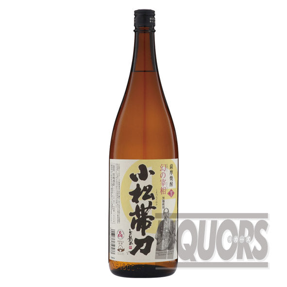 Komatsu Tatewaki 1800ml