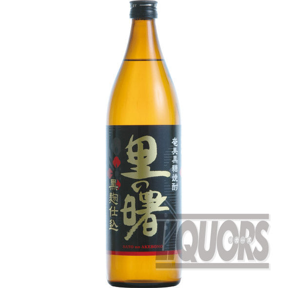 Sato no Akebono Black Koji Sake 900ml