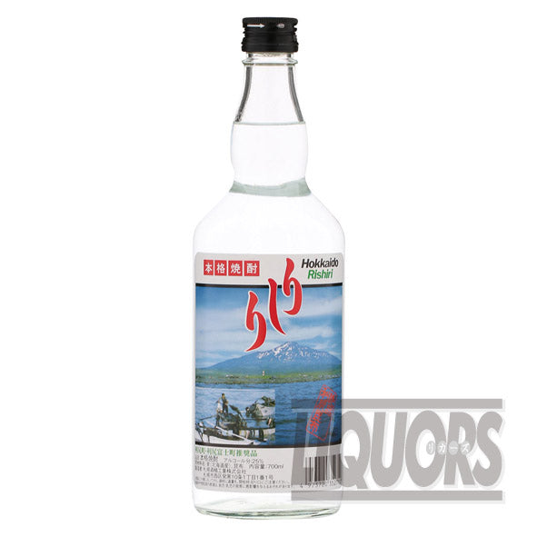 Rishiri kelp shochu 700ml