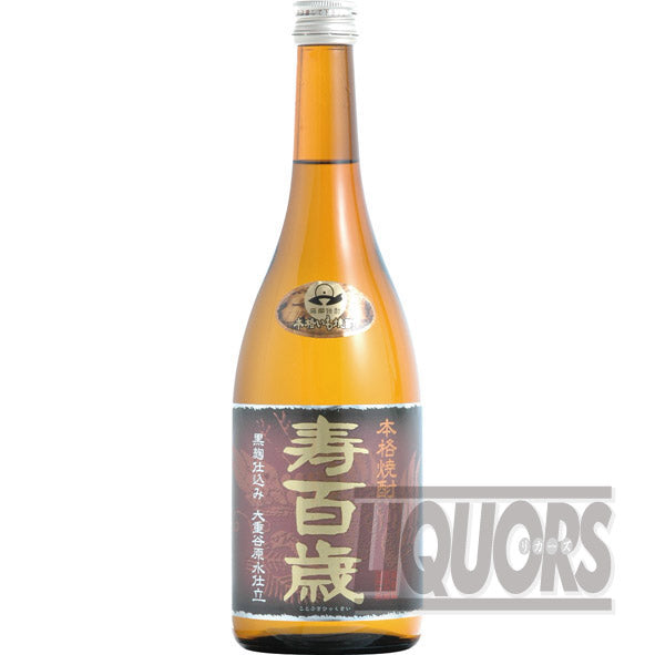 Authentic Shochu Junga Rice 720ml