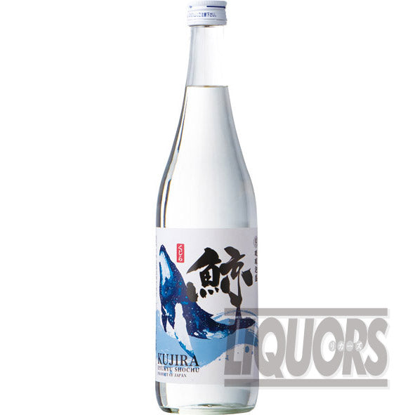 Kumesen Kujira 720ml