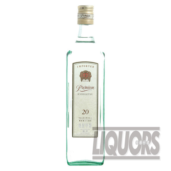 Kyogetsu Premium 20% ABV 700ml