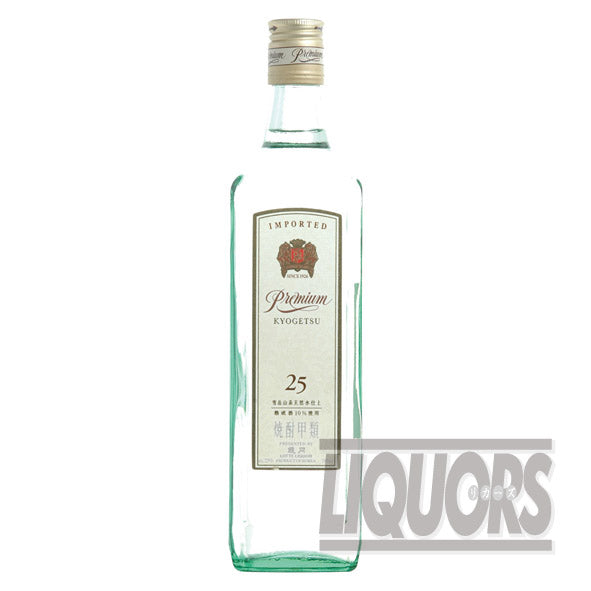 Kyogetsu Premium 25% ABV 700ml
