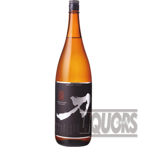 Katana Hiyaki 1800ml