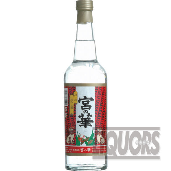 Miyanohana Retro Bottle