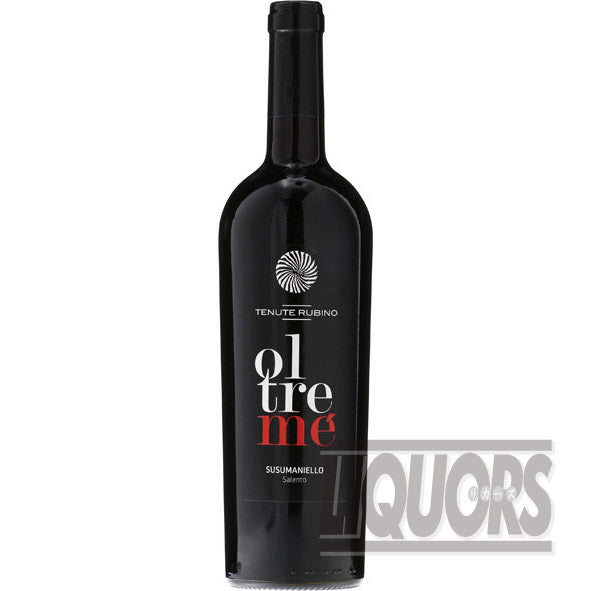 Tenute Rubino Oltreme