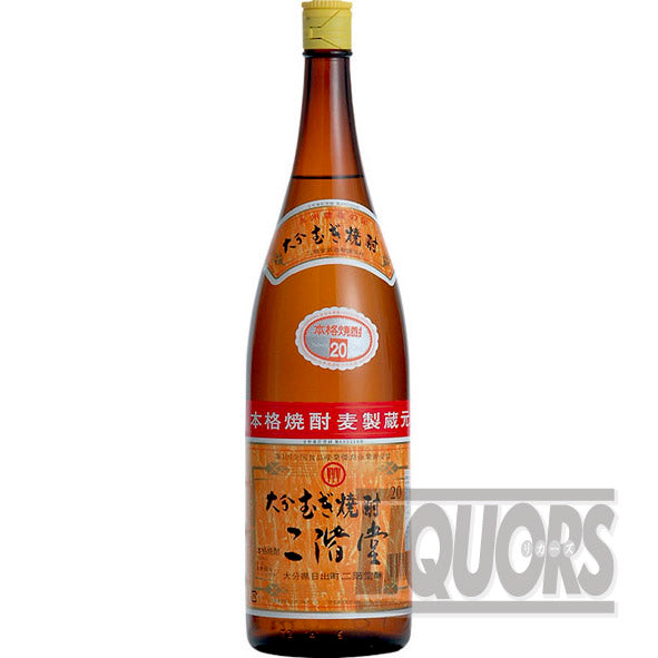 Nikaido 20% ABV 1800ml