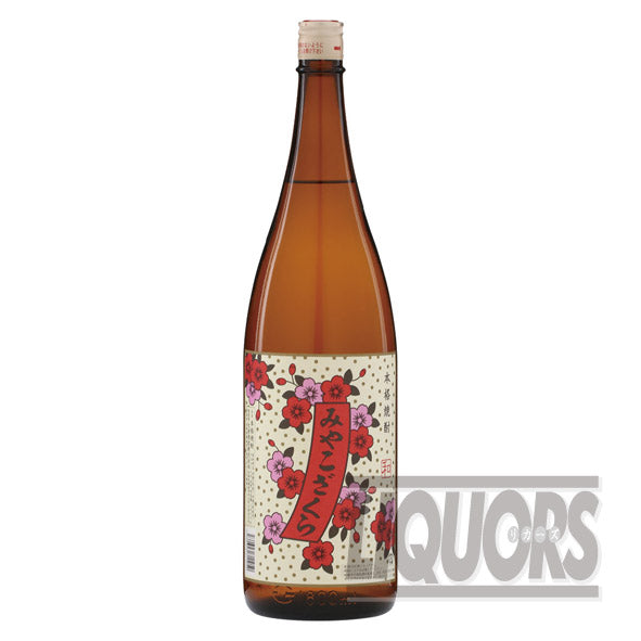 Miyakozakura 1800ml
