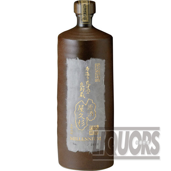 Yakusugi Millennium 37% ABV 720ml