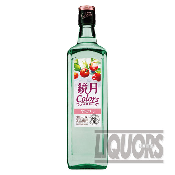 Kyogetsu Colors Acerola 700ml