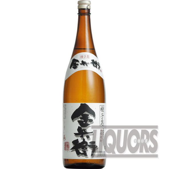 Tanegashima Kinbei 1800ml