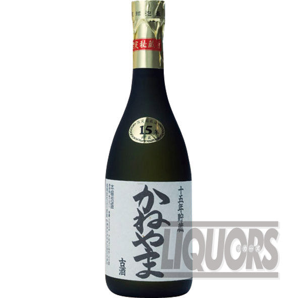 Limited Edition Secret Sake Kaneyama 15 Years Aged