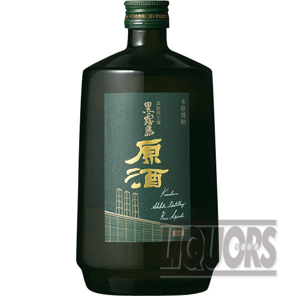 Kirishima Shibita Factory Kuro Kirishima Undiluted Sake, 36% Alcohol, 700ml