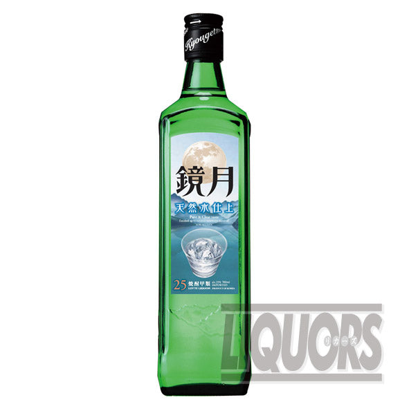 Kyougetsu 25 degrees 700ml