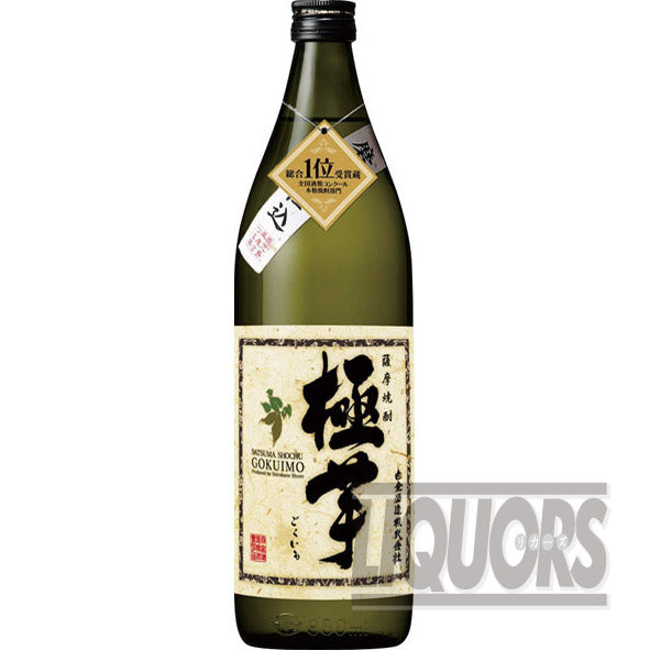 Satsuma Shochu Gokuimo 900ml