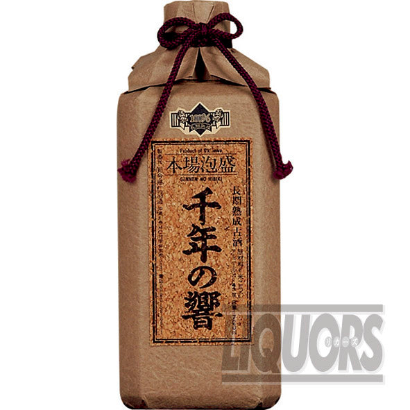 Sennen no Hibiki (43 degrees)