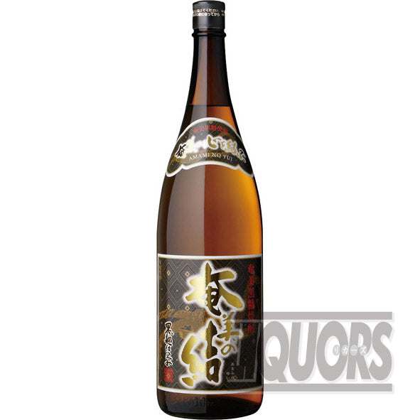 Amami no Yui 1800ml