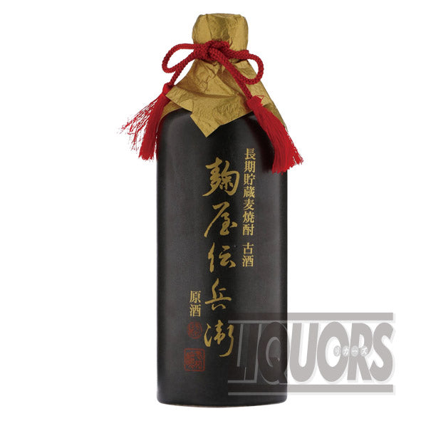 Long-term aged barley shochu, Kojiya Denbei, aged sake, 720ml