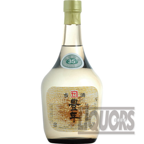 Harvest year aged sake