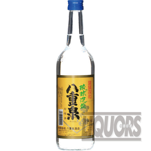 Yaezumi Retro Bottle