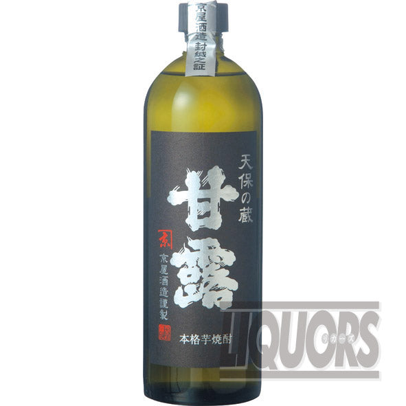 Tenpo no Kura Kanro 720ml