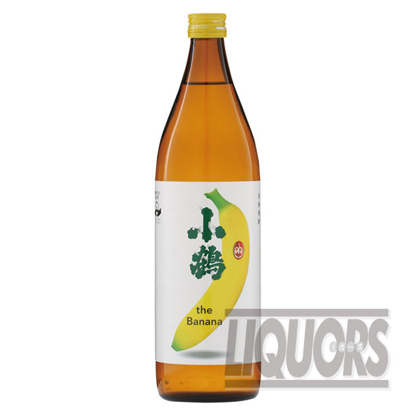 Kozuru The Banana 900ml